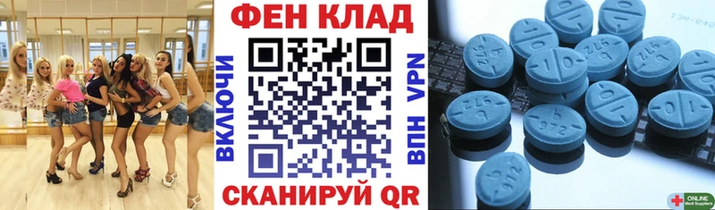 АМФ Premium  наркота  площадка Telegram  Касли 