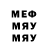 МДМА молли Kevin Snider