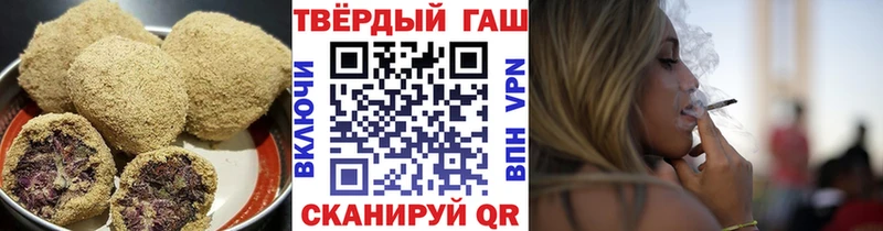Cannafood марихуана  даркнет формула  Касли 
