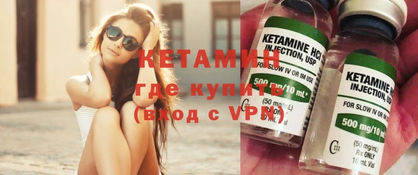 прущие крисы Каменск-Шахтинский