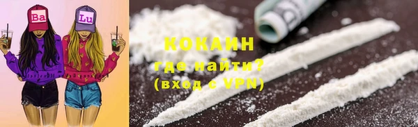 эйфоретик Иннополис