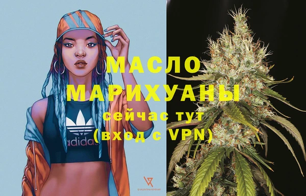 прущие крисы Каменск-Шахтинский