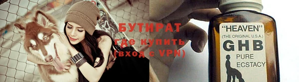 гашиш Каменногорск