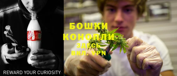 прущие крисы Каменск-Шахтинский