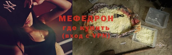 гашиш Каменногорск
