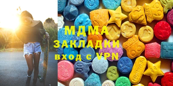 гашиш Каменногорск