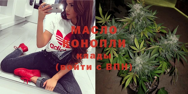 наркотики Каменка