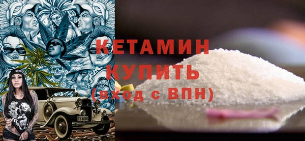 гашиш Каменногорск