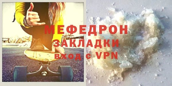 наркотики Каменка