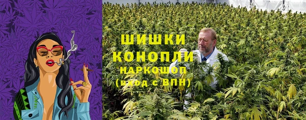 гашиш Каменногорск
