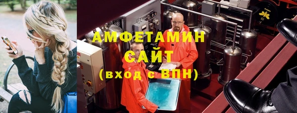 наркотики Каменка