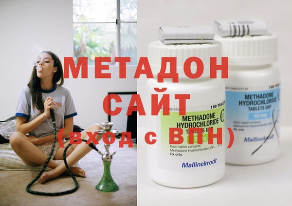 наркотики Каменка