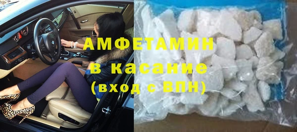 гашиш Каменногорск