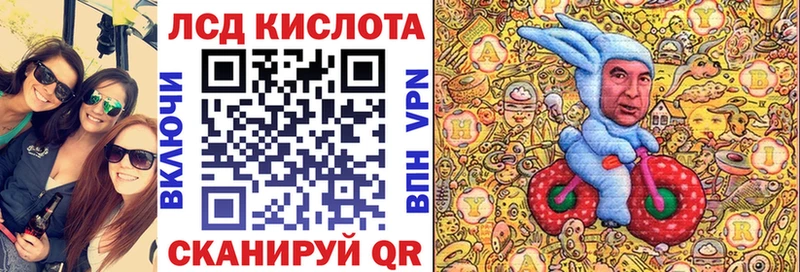 Марки NBOMe 1,8мг  Касли 