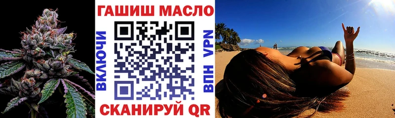 Дистиллят ТГК вейп  Касли 